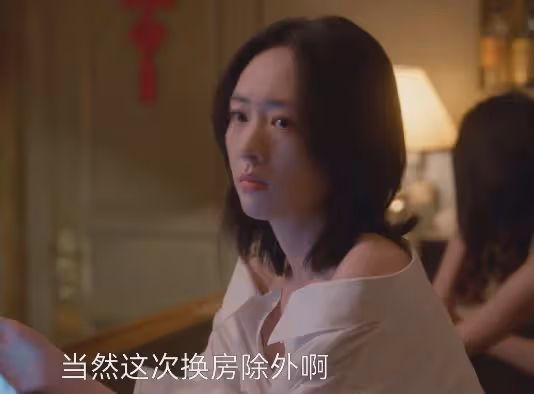 女演員長得好看有多重要？看《小日子》的童瑤和穎兒知道了