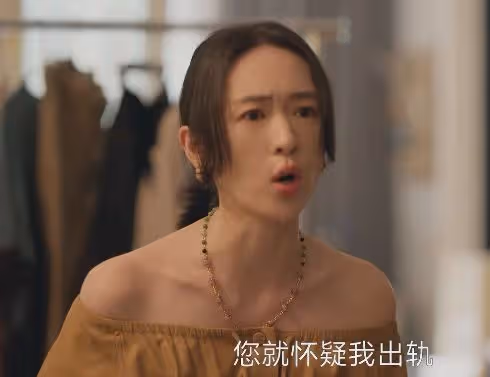 女演員長得好看有多重要？看《小日子》的童瑤和穎兒知道了