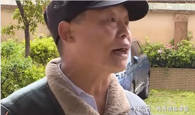 弟弟保管父親退休金，照顧父母生活，看到父親工資卡餘額我驚呆了