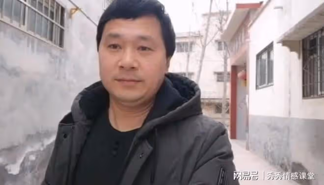 弟弟保管父親退休金，照顧父母生活，看到父親工資卡餘額我驚呆了