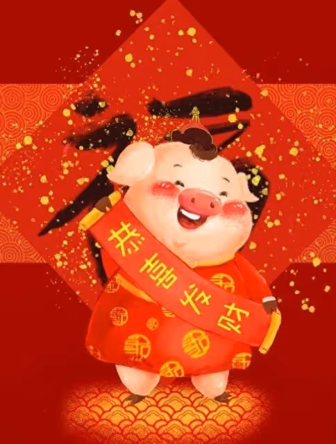 摩羯座：財神光顧，運勢旺盛，好事連連，銀子越來越多！
