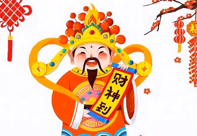 天秤座:財富源源不斷,遇到難題也能從容應對,好運伴隨一整年