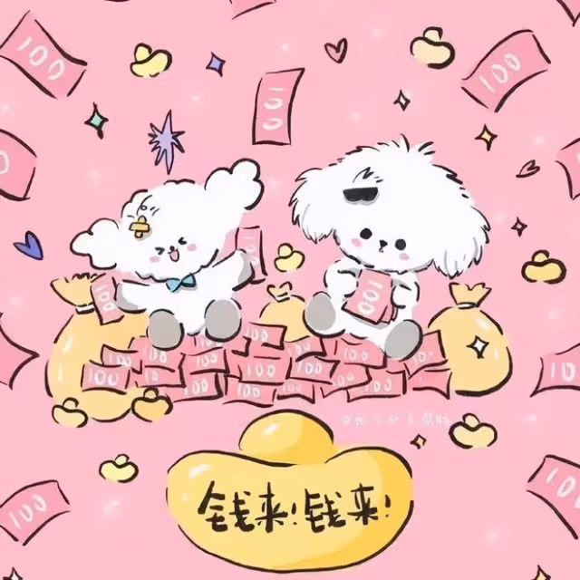 天秤座的一周運勢來襲!拒絕消極內耗,工作上會出現突破!