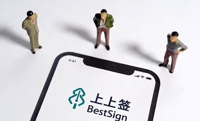 處女座:龍年好運連連,上上籤直播,全年都是順風順水