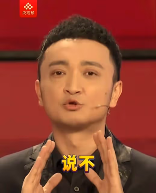 3月16日，尼格買提，真讓人不敢相信！
