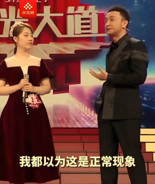 3月16日，尼格買提，真讓人不敢相信！