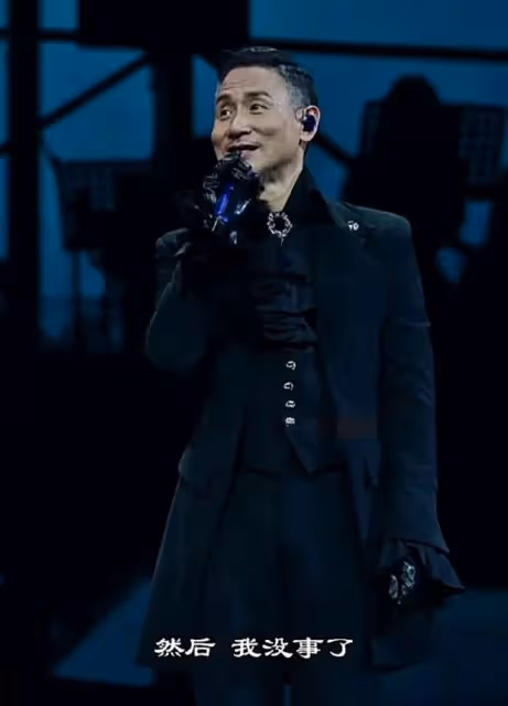張學友新冠治癒重返舞台,又唱又跳近1小時,還現場上演經典劈叉
