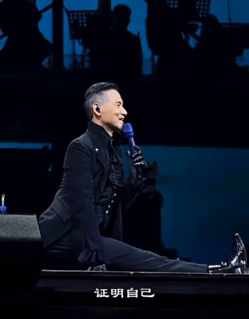 張學友新冠治癒重返舞台,又唱又跳近1小時,還現場上演經典劈叉