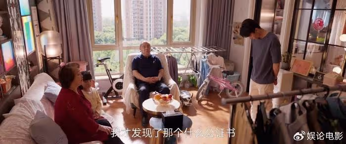 《小日子》再現作爹，網友調侃朱大力堪比蘇大強，爹味太濃事兒多