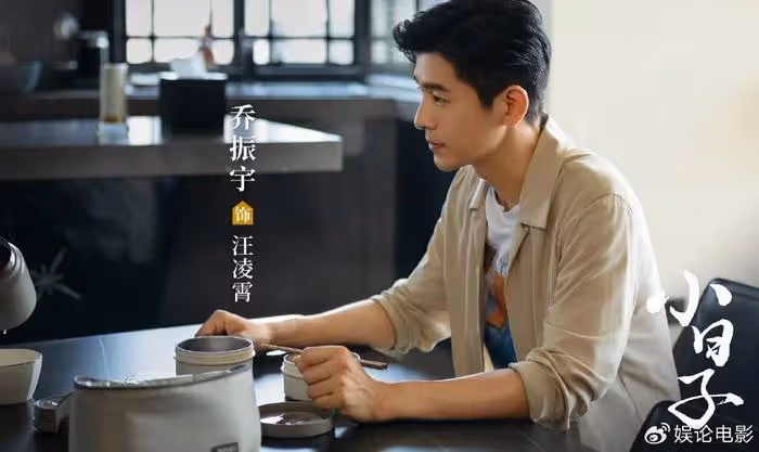 《小日子》熱播，共情能力強，杜海濤演了一個「反派」成搞笑擔當