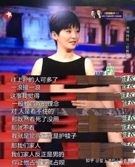 馮小剛為養女慶18歲生日，長得很像爸爸，網友：「根本就是親生的」