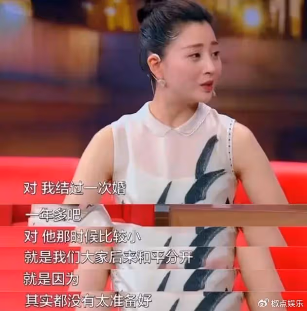 她是沈騰初戀,前夫受賄入獄,前男友砍傷李小冉男友,如今43歲無人敢