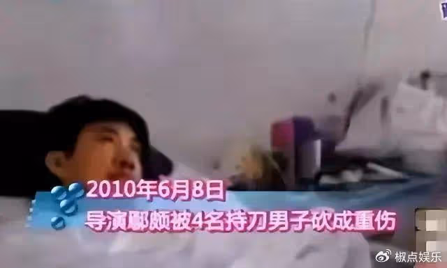 她是沈騰初戀，前夫受賄入獄，前男友砍傷李小冉男友，如今43歲無人敢
