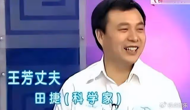 主持人王芳,24歲辭鐵飯碗,嫁大15歲教授,獨自產檢生女,後悔嗎
