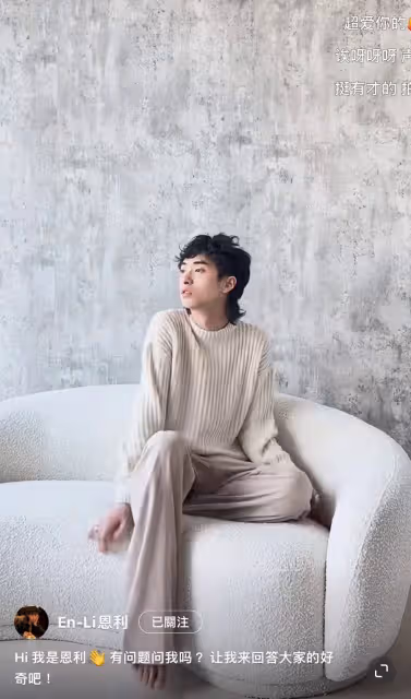 伊能靜感嘆曾遮掩保護的愛兒已強大　送上紐約房子「媽媽努力動力」　