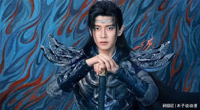 為什麼說烈焰之武庚紀真人劇的結局會大改?只因這一點