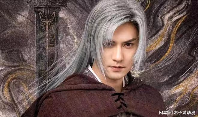 為什麼說烈焰之武庚紀真人劇的結局會大改?只因這一點