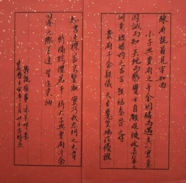 恭喜!TVB知名反派陳榮峻宣布嫁女,女方國外做護士欲返港發展