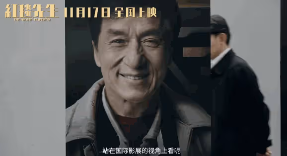 笑掉大牙!日票房僅245萬,這部耗資2.6億的大片,被阮經天打懵了