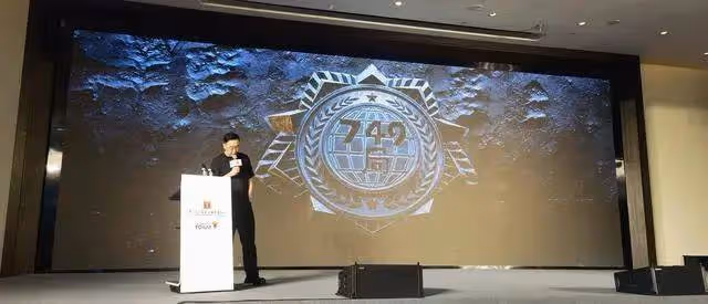 《749局》補拍開機！陸川：剪了又剪希望對得起觀眾