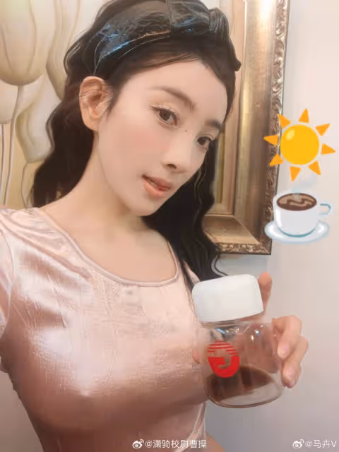 太辣眼!女主播馬卉回應不雅照!但她膚白貌美身材火辣