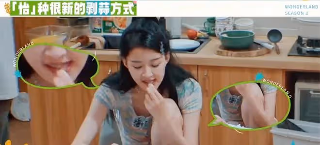 孫怡滕光正迪士尼曾被偶遇,背3萬包包身材出挑,全程很主動!