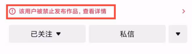 學生被打死後續:姑姑發聲被禁言,爸爸關閉櫥窗,奶奶媽媽住院!