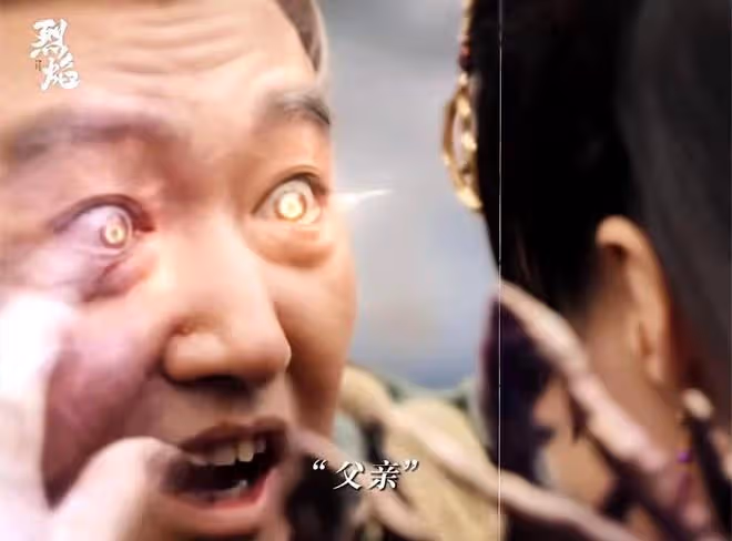 《烈焰》能預知未來的四位神,心月狐、心月葵上榜,第一有八隻眼