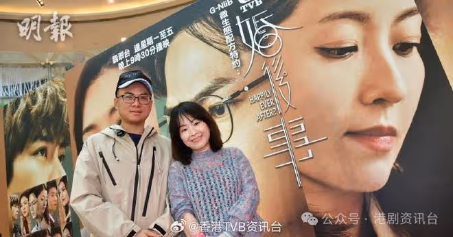 《婚後事》編審黃秉怡「赤裸」探討中年人的愛情
