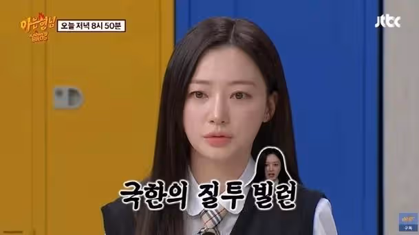 韓國知名女星透露，自己沉浸劇中角色一年，被稱為「真正的演員」