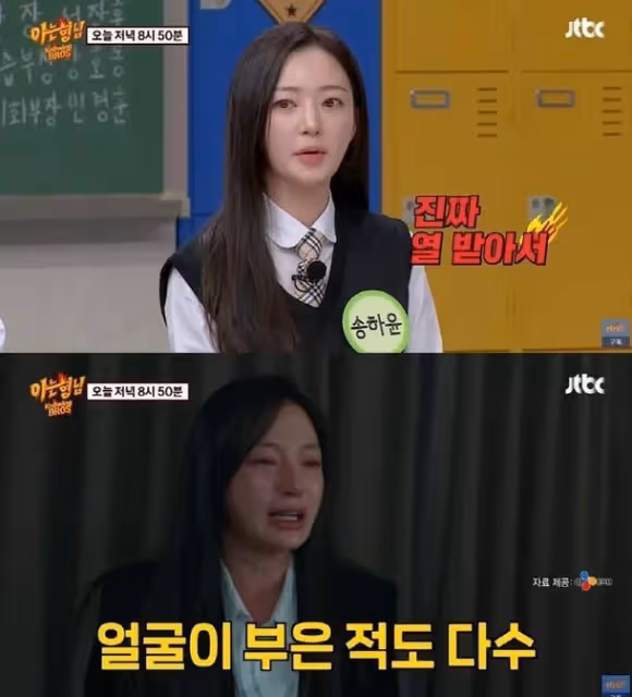 韓國知名女星透露，自己沉浸劇中角色一年，被稱為「真正的演員」