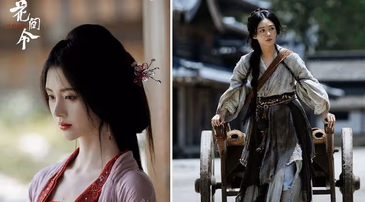 鞠婧禕《花間令》演技被踩不如女二！半永久妝容又遭炎上