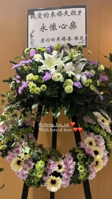 一路走好!TVB前男星死因曝光!未婚妻曬合照道別:來世早點求婚