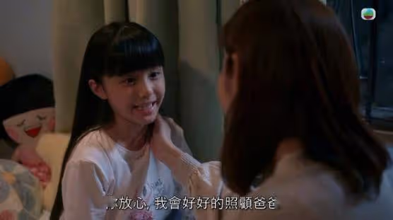 TVB小童星演陳自瑤女兒!超強演技獲贊!曾為港出戰國際賽事