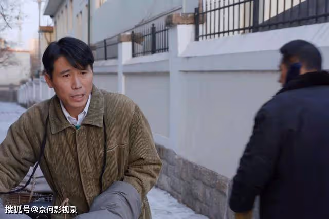南來北往：賈金龍永遠不懂，姚玉玲為何舍下金飯碗，拋棄牛大力