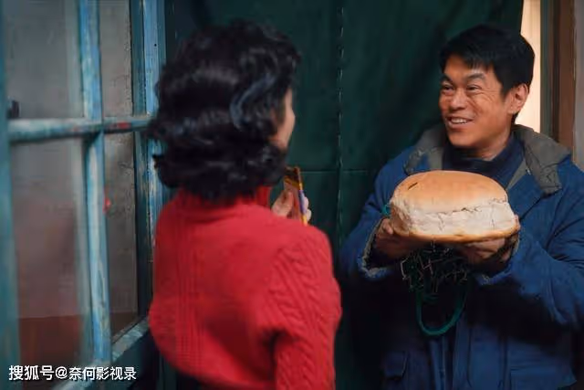 南來北往：賈金龍永遠不懂，姚玉玲為何舍下金飯碗，拋棄牛大力
