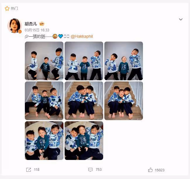 又有了？TVB前當家花旦發了五個字，被揣測懷第四胎，網友紛紛提前恭喜