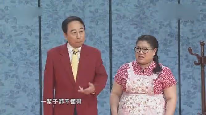 賈玲瘦了，喜感沒了，取代她「喜劇一姐」位置的人也已經出現了