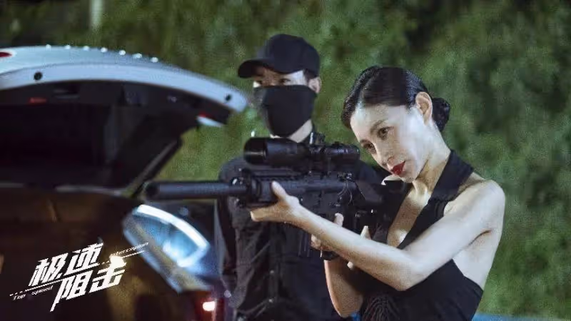 電影《極速阻擊》燃爆上映 阻擊病毒極致對決