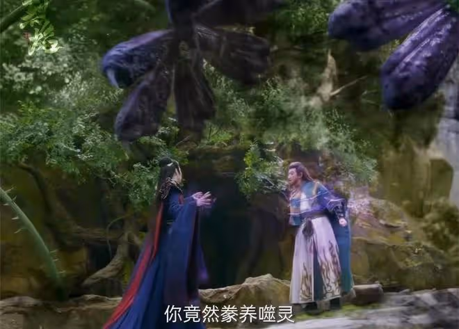 《烈焰》伍賡覺醒無色界神力,伍賡、子羽聯手擊敗十刑,開始鍊氣