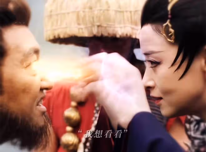 《烈焰》伍賡覺醒無色界神力,伍賡、子羽聯手擊敗十刑,開始鍊氣