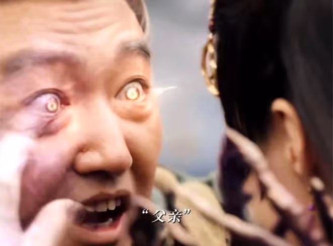 《烈焰》心月葵奪走親爹的預言之眼,男女通吃,愛孔雀又愛上黑瓏