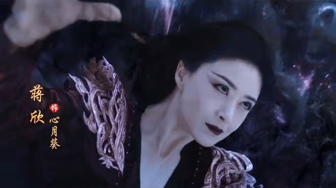 《烈焰》心月葵奪走親爹的預言之眼,男女通吃,愛孔雀又愛上黑瓏