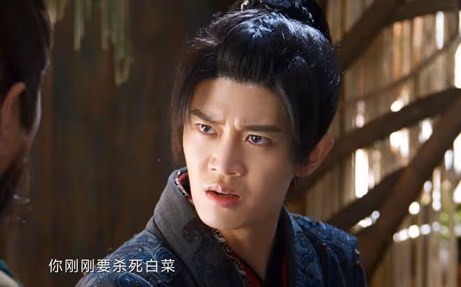 《烈焰》白菜實錘是妖族,取代天使聖王戲份,開大可得盤古神力?