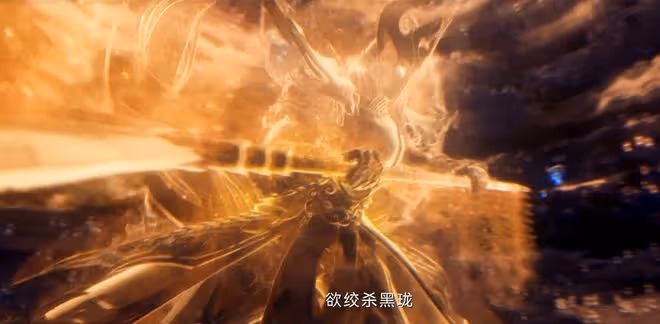 《烈焰武庚紀》黑龍創造新神族，亘古創造遠古神族，人族誰創的？