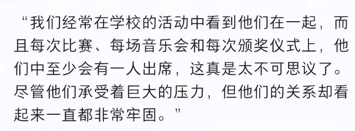曝凱特最新狀況!患抑鬱症精神糟糕,威廉陪小三過節引爆婚姻危機