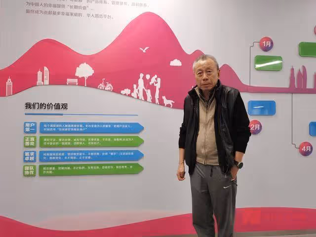 珍愛網被央視曝光，把相親客戶當「獵物」，76歲董事長道歉