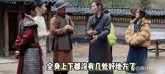 向佐稱練武打戲全身是傷,三分之二半月板被切除