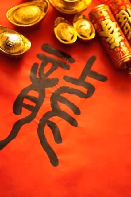 生肖蛇：別慌張！轉運時刻不期而至，低調行動，好運接踵而來！