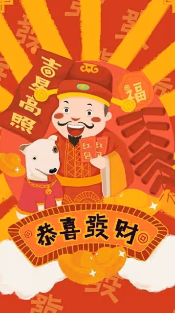 生肖狗：翅膀硬了！下月開始，福氣滿滿，財神捧場，一路飆升！